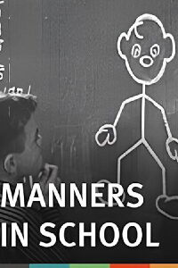 Manners in School (1958)