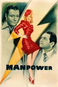 Manpower (1941)
