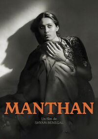 Manthan (2014)