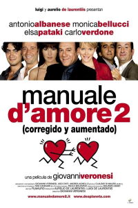 Manuale d'amore 2 (Manual de amor 2) (2007)