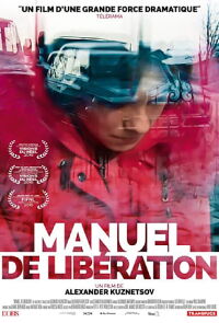 Manuel de libération (2016)