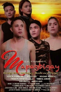 Mapagbigay: Huwag Kang Maingay, Hindi Sayo Bagay (2020)