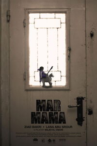 Mar Mama (2024)