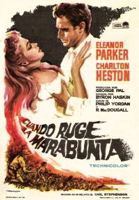 Marabunta (1954)