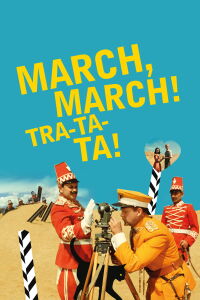 March, march! Tra-ta-ta! (1964)