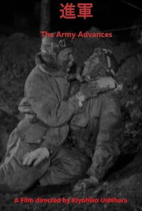 Marching On (1930)