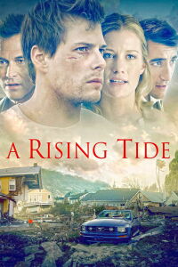Marea Alta (2015)
