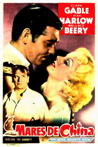 Mares de China (1935)