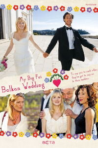 Mariage sans frontières (2012)
