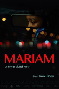 Mariam (2023)