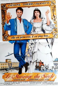 Marriage of the Century (1985)