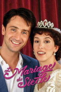 Marriage of the Century (1985)