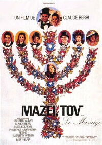 Marry Me! Marry Me! (1968)