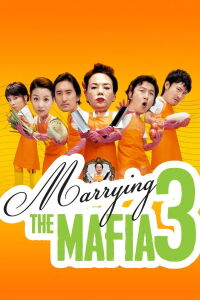 Marrying The Mafia 3 (2006)