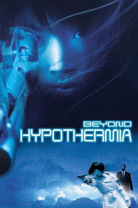 Más allá de la hipotermia (1996)