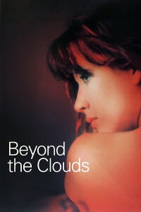 Más allá de las nubes (1995)
