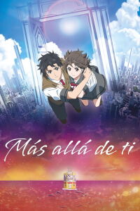 Más allá de ti (2020)