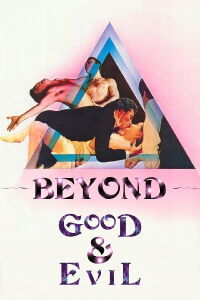 Más Allá del Bien y del Mal (1977)