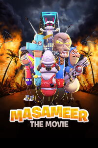 Masameer, le film (2020)