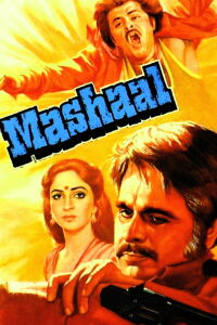 Mashaal (1984)
