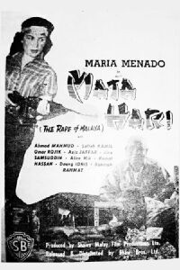 Mata Hari (1959)