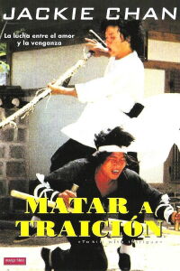 Matar a traición (1977)