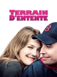 Match parfait (2005)