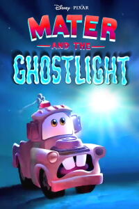 Mater and the Ghostlight (2006)