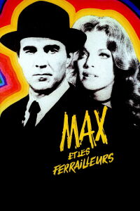 Max and the Junkmen (1971)