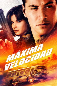 Máxima Velocidad (1994)
