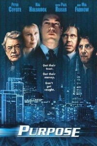 Máximo riesgo.com (2002)