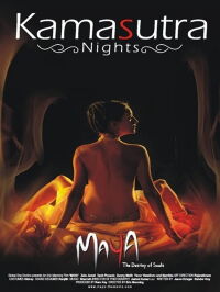 Maya (2008)