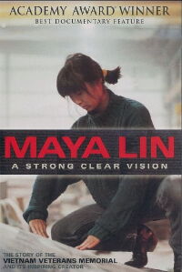 Maya Lin: A Strong Clear Vision (1995)