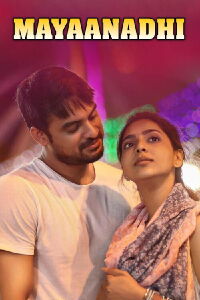 Mayaanadhi (2017)