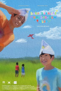 Maybe If We Reach the Clouds (2025)