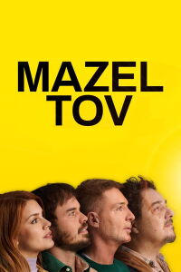 Mazel Tov (2025)