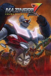 Mazinger Z contra Devilman (1973)