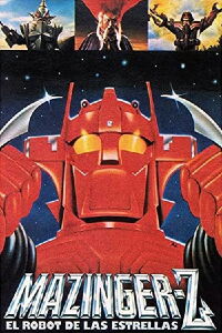 Mazinger Z, el robot de las estrellas (1975)