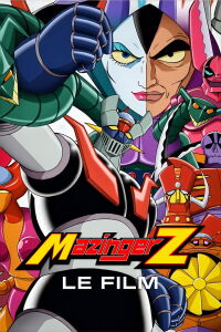 Mazinger Z: le Film (1973)