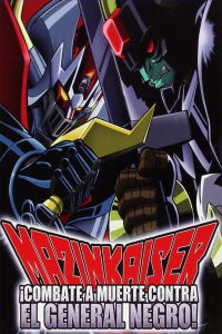 Mazinkaiser vs. El General Negro (2003)