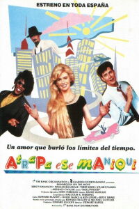 Me Enamoré De Un Maniquí 2 (1991)