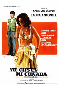 Me gusta mi cuñada (1974)