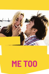 Me Too (2009)