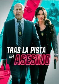 Medianoche en el Switchgrass (2021)