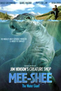 Mee-Shee: El gigante del Agua (2005)