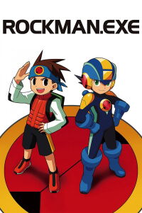 MegaMan NT Warrior: Program of Light and Dark (2005)