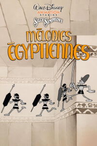 Mélodies Égyptiennes (1931)