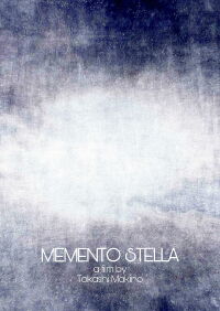 Memento Stella (2018)