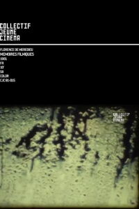 Mémoires Filmiques (1981)