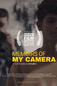 Memoirs of My Camera (2024)